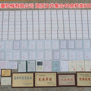 Y|(zh)ļϣӋ(j)40N6000Na(chn)ƷY|(zh)ļ