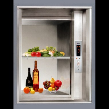 ʳַQʳݡ͏d,ʳ؛ݻmeal elevator