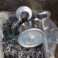 JPJ explosion proof /stainless steel hand pulling hoist