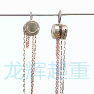 JPJ explosion proof /stainless steel hand pulling hoist