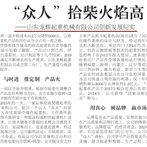 ϲӍɽ|xؙCе޹˾٫@LsǡՈ