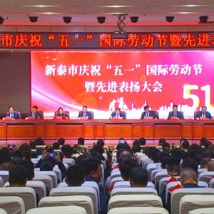 ףRɽ|xؙCе޹˾̎Žs@̩һڄӪ¡