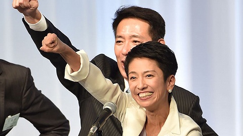 莲舫当选日本最大在野党首位女党首 承认侵